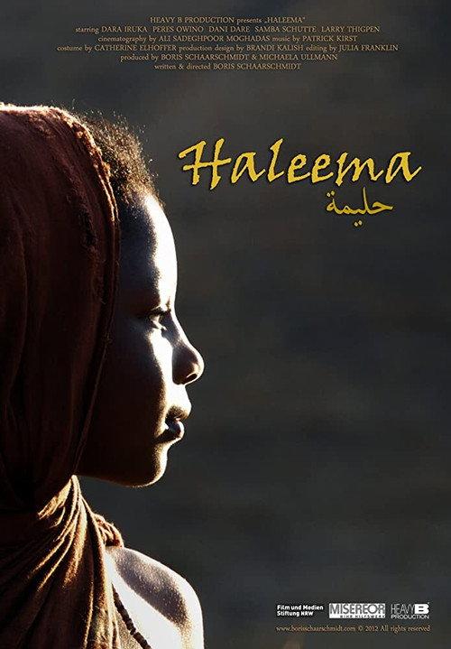 Haleema 2013 official movie poster