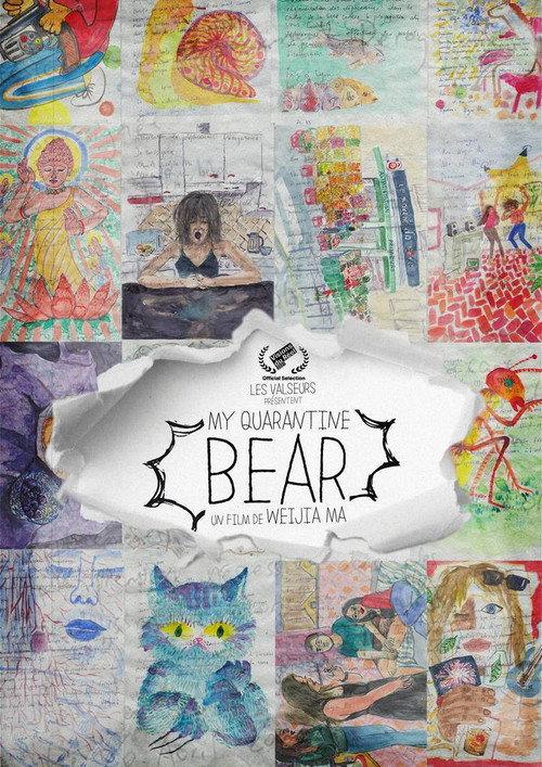 My Quarantine Bear 2021 official movie poster
