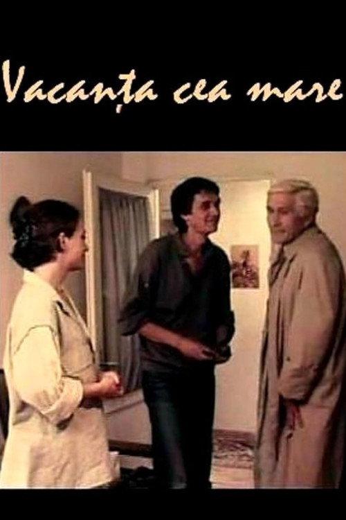The Great Vacation 1988 official movie poster