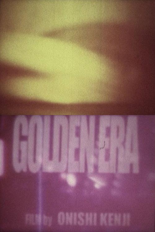 Golden Era: Newclear Exposed 2011 official movie poster