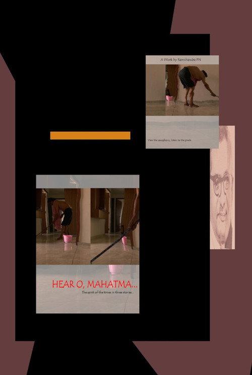 Hear O, Mahatma 2024 official movie poster