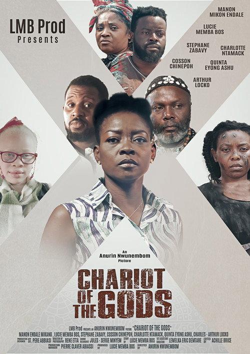 Chariot of the Gods 2020 official movie poster