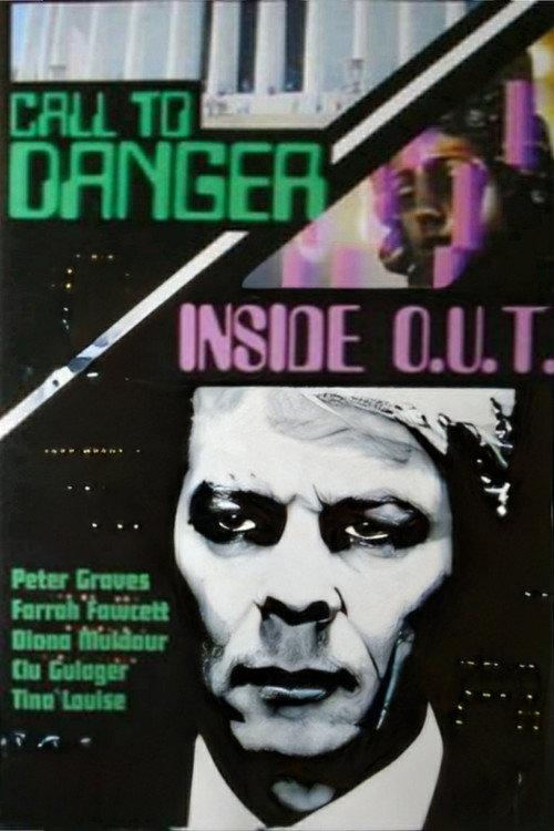 Inside O.U.T. 1971 official movie poster