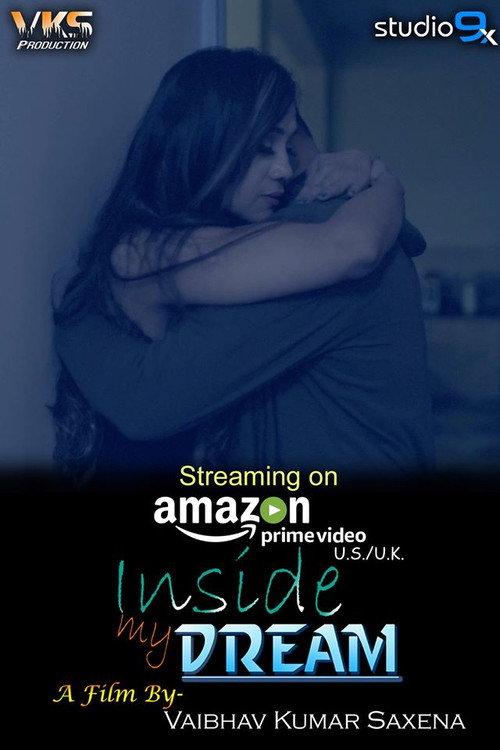 Inside My Dream 2019 official movie poster