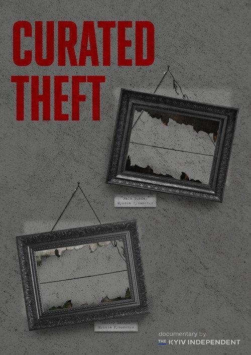 Curated Theft 2025 official movie poster