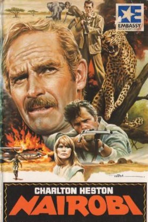 Nairobi Affair 1984 official movie poster