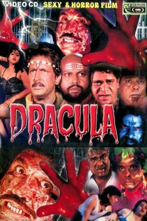 Dracula 1999 official movie poster