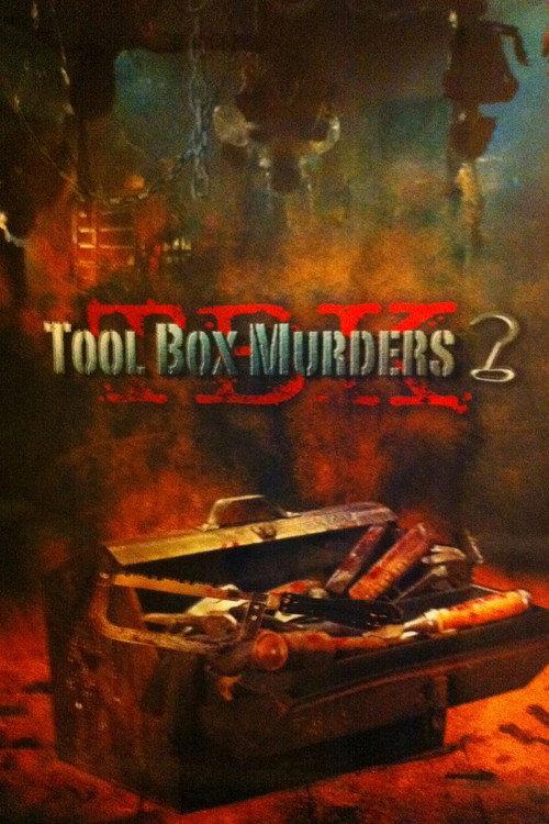 Coffin Baby 2013 official movie poster