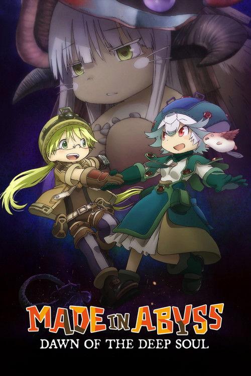 Made in Abyss: Dawn of the Deep Soul 2020 official movie poster