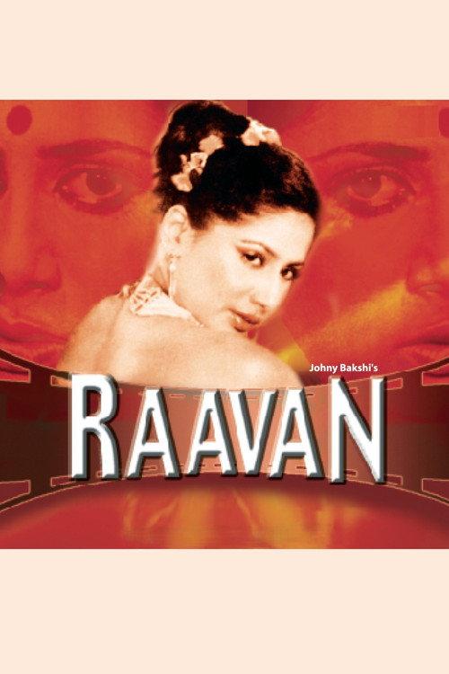 Raavan 1984 official movie poster
