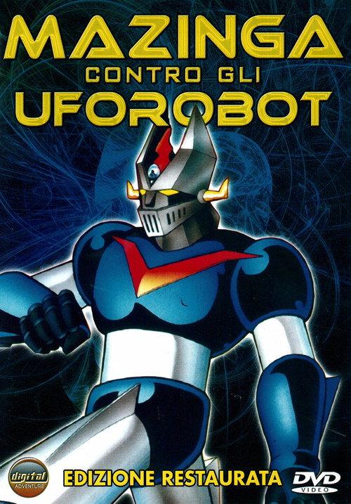 Mazinga contro gli UFO Robot 1978 official movie poster