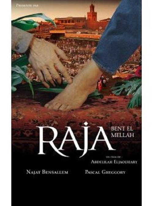 Raja Bent El Mellah 2016 official movie poster