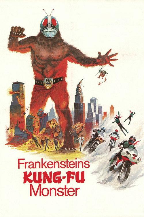 Frankenstein's Kung Fu Monster 1976 official movie poster