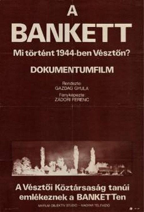 The banquet 1982 official movie poster