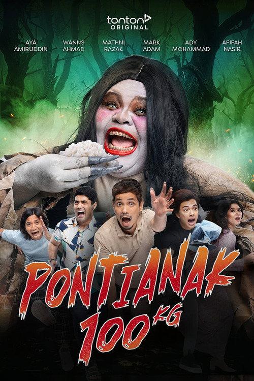 100KG Vampire 2023 official movie poster