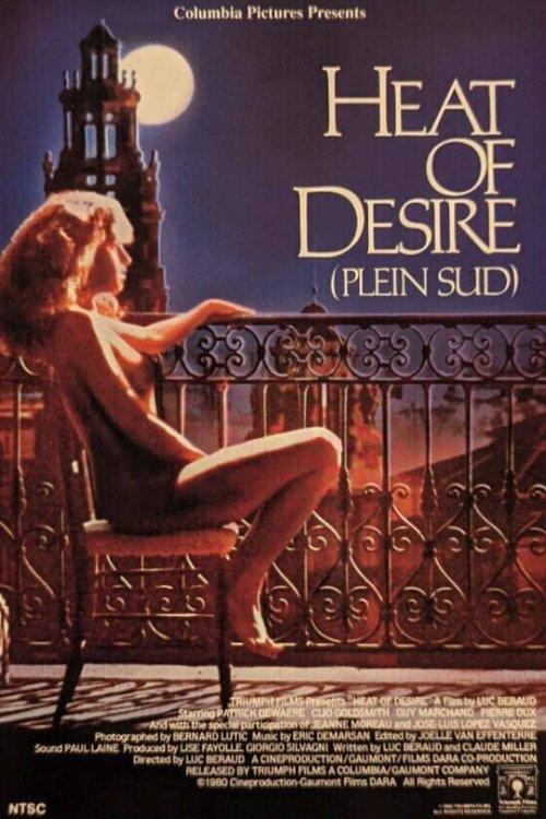 Heat of Desire 1981 official movie poster