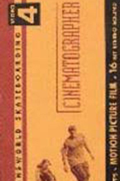 Transworld - Cinematographer 1997 official movie poster