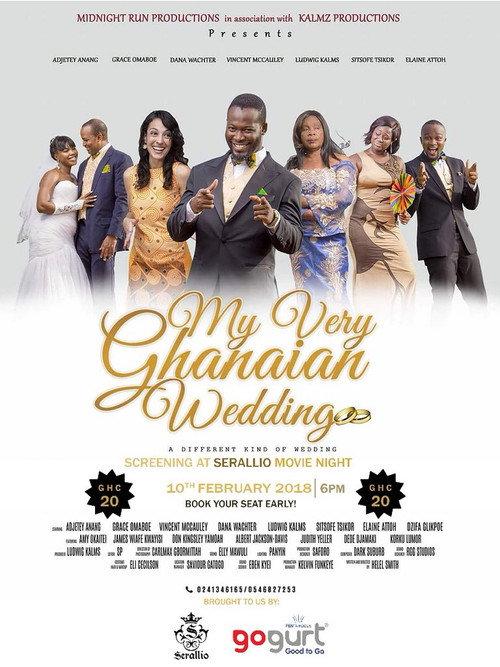 My Very Ghanaian Wedding 2017 official movie poster