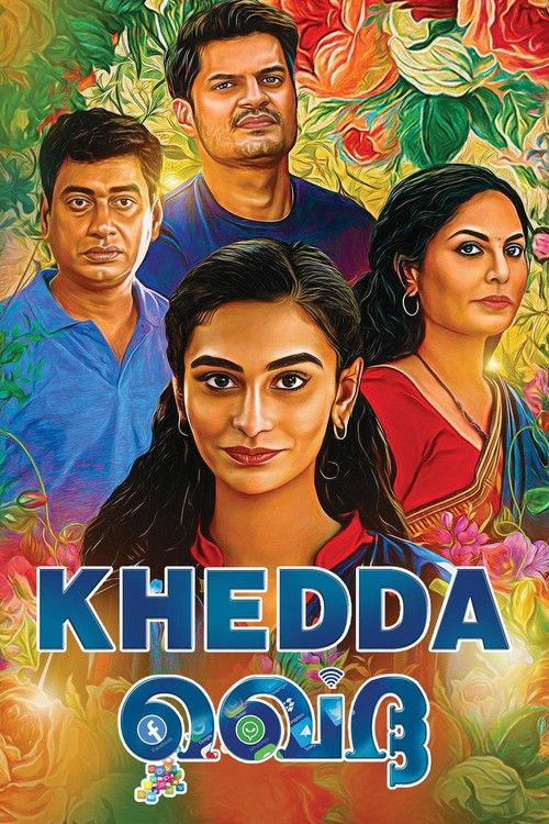 Khedda 2022 official movie poster