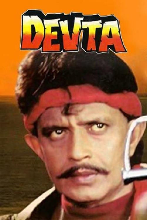 Devta 1998 official movie poster