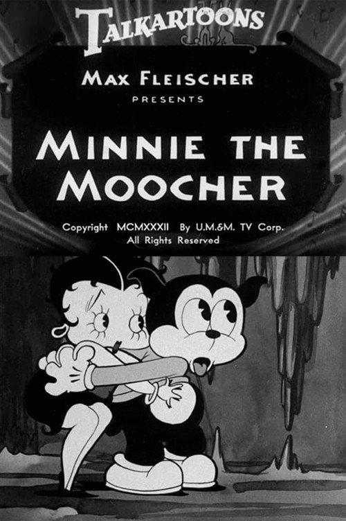 Minnie the Moocher 1932 official movie poster