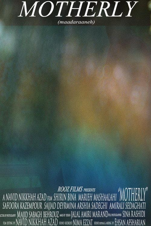 Motherly 2013 official movie poster