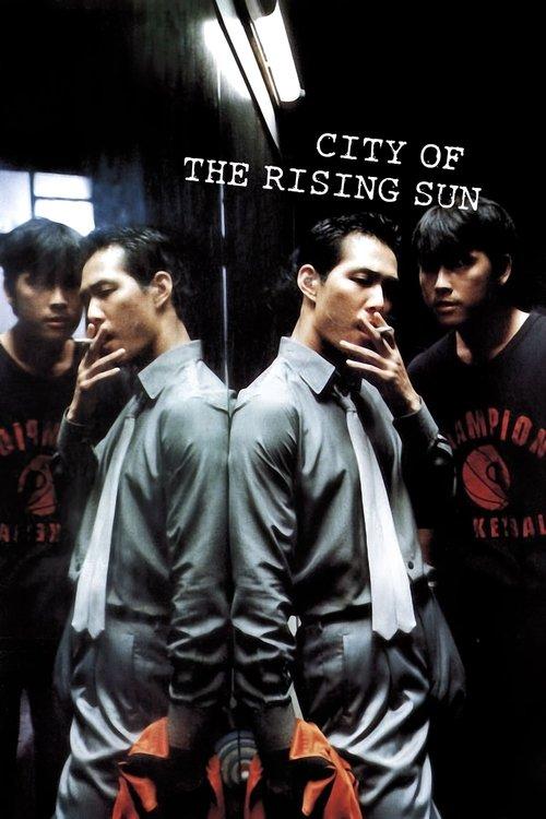 City of the Rising Sun 1999 official movie poster