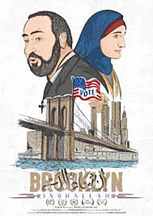 Brooklyn Inshallah 2018 official movie poster