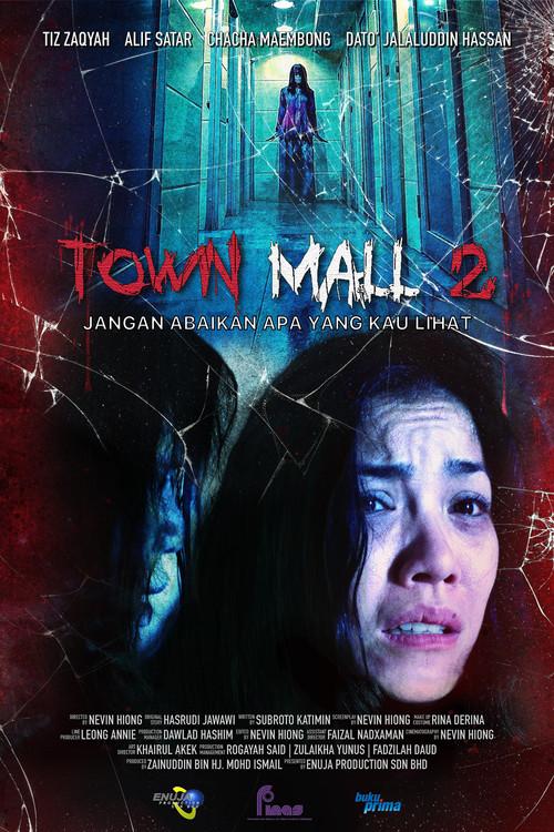 Town Mall 2 2024 official movie poster