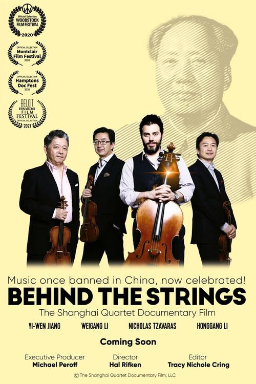 Behind the Strings 2020 official movie poster