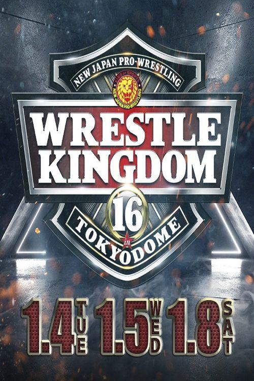 NJPW Wrestle Kingdom 16: Night 2 2022 official movie poster