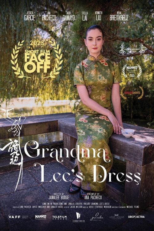 Grandma Lee's Dress 2022 official movie poster