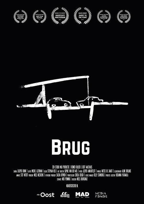 Brug 2017 official movie poster