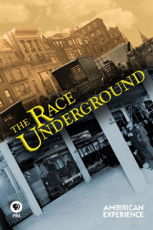 The Race Underground 2017 official movie poster