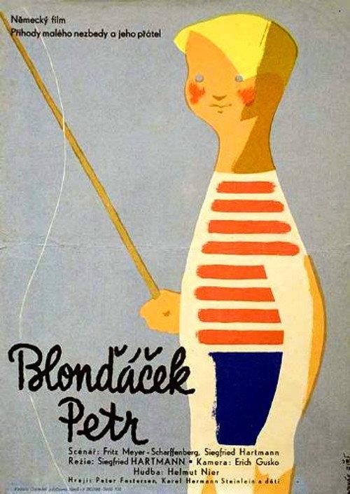 Fiete im Netz 1958 official movie poster