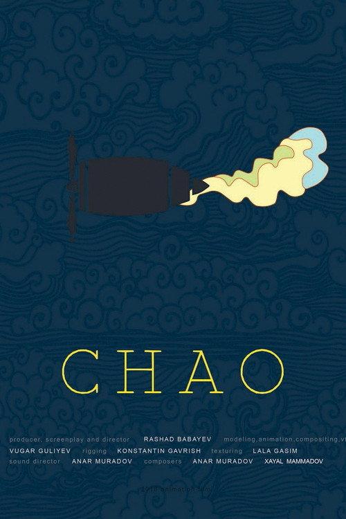 Chao 2018 official movie poster