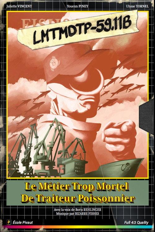 LMTMDTP-59-11B official movie poster