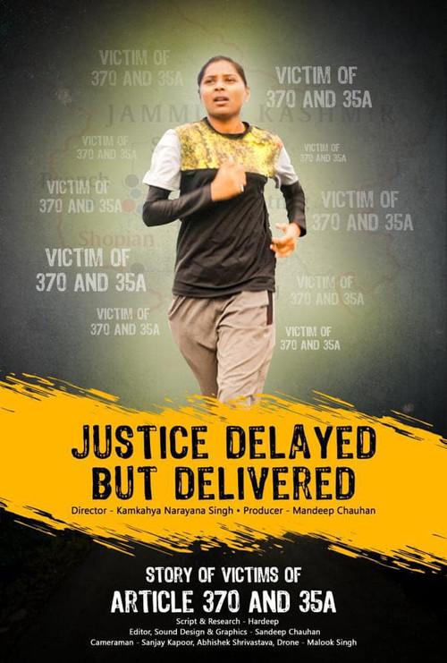 Justice Delayed but Delivered 2021 official movie poster