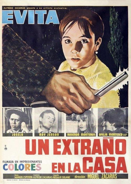 Stranger in the House 1968 official movie poster
