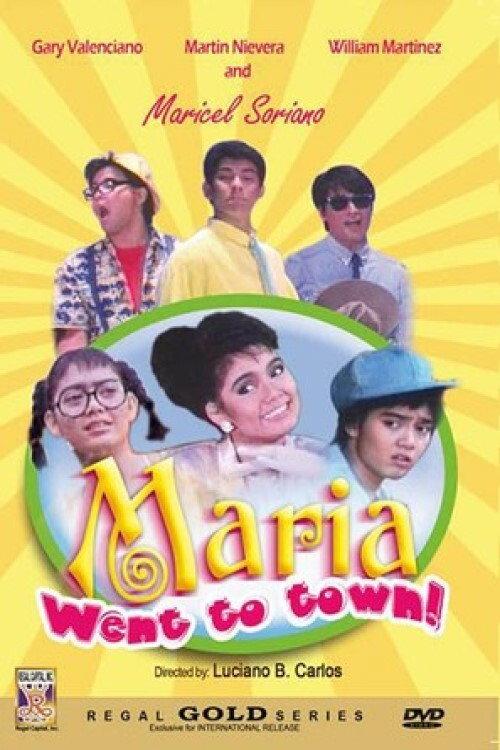 Maria Went To Town! 1987 official movie poster