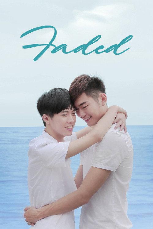 Faded 2017 official movie poster