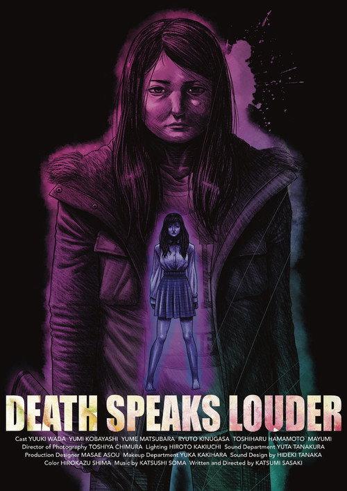 Death Speaks Louder 2023 official movie poster
