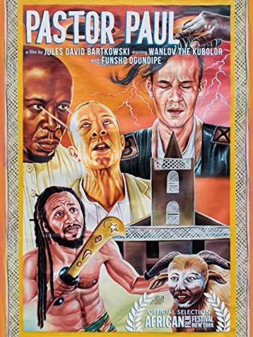 Pastor Paul 2016 official movie poster