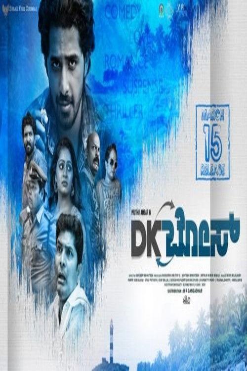 DK Bose 2019 official movie poster