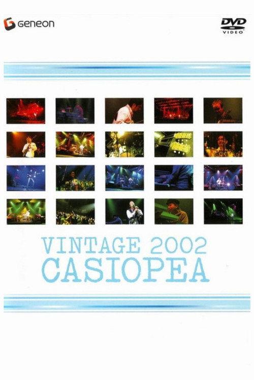Casiopea: Vintage 2002 2002 official movie poster