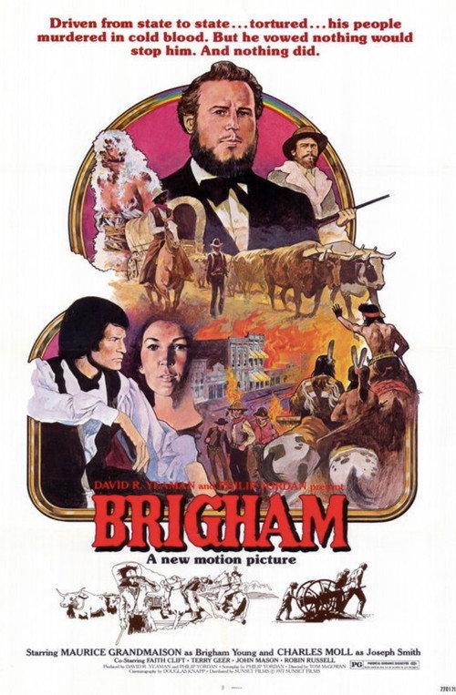 Brigham 1977 official movie poster