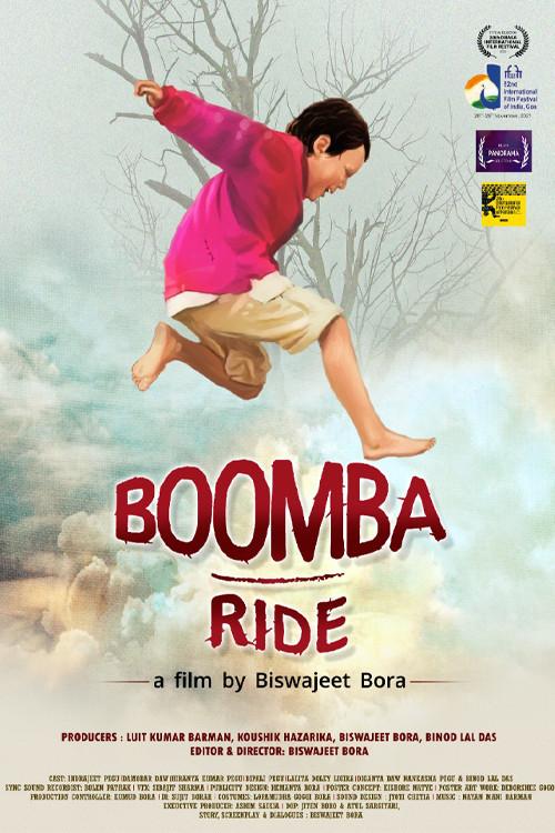 Boomba Ride 2021 official movie poster
