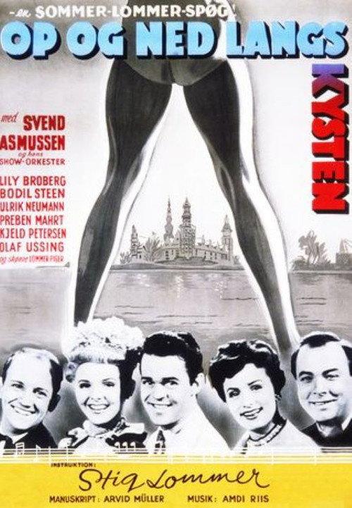 Op og ned langs kysten 1950 official movie poster