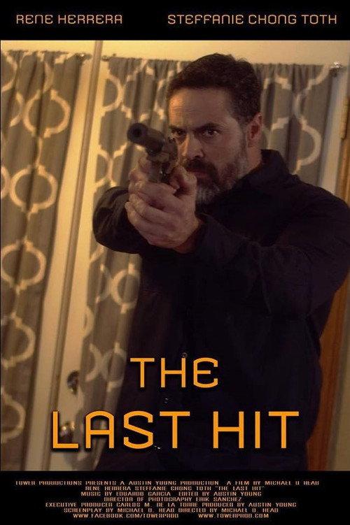 The Last Hit 2019 official movie poster