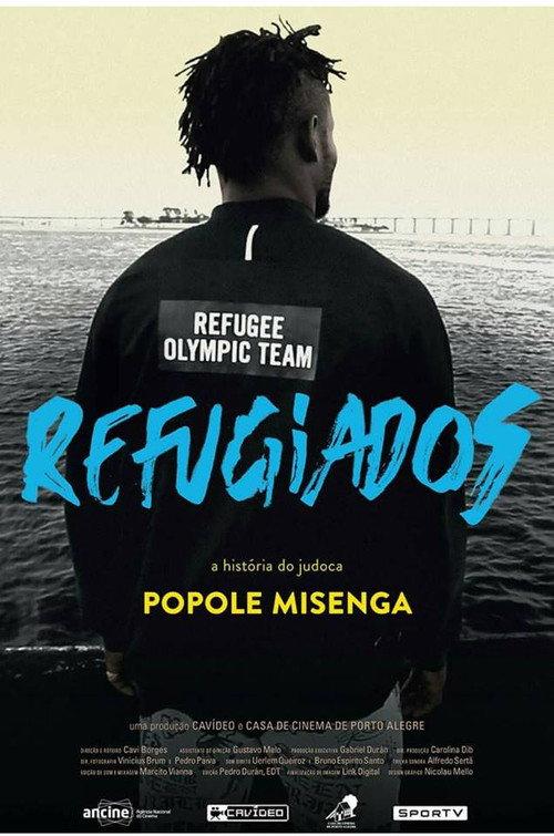 Refugiados 2017 official movie poster